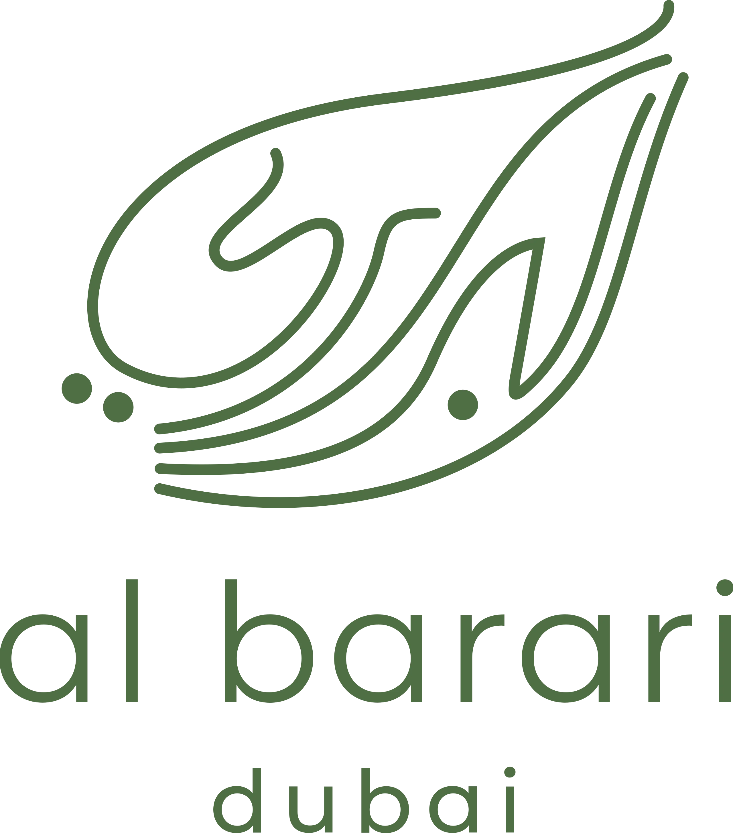 Al Barari logo